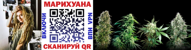 Купить Анжеро-Судженск Alpha-PVP  Cocaine  МЕФ  МАРИХУАНА 