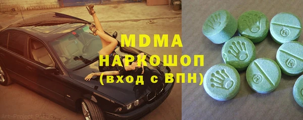 индика Алзамай