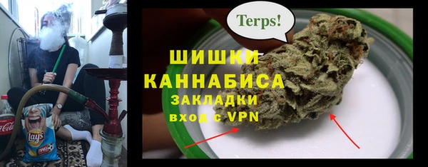 ALPHA-PVP Алексеевка