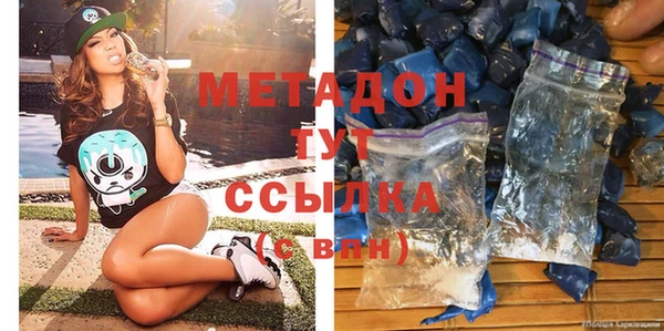 прущий лед Алексин