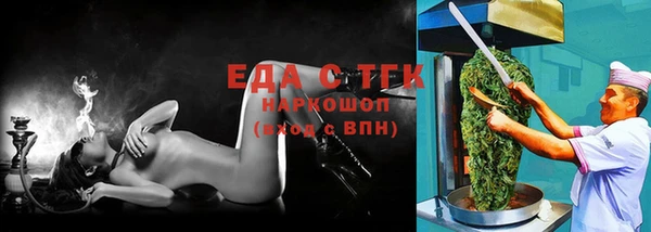прущий лед Алексин