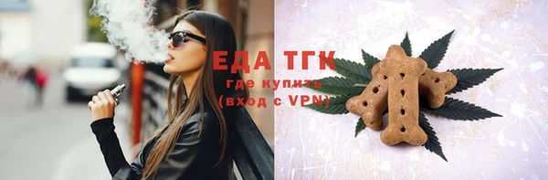 прущий лед Алексин
