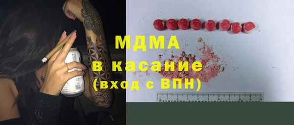 прущий лед Алексин