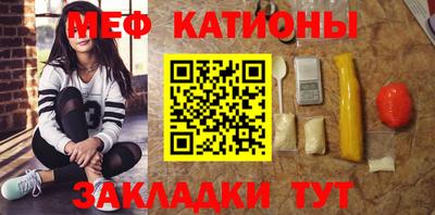 амф Азнакаево