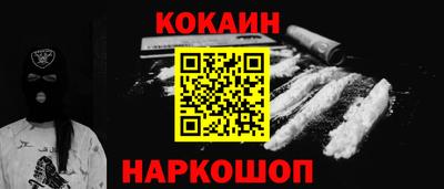 амф Азнакаево