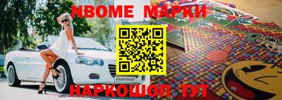 гашик Абакан
