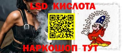 амф Азнакаево
