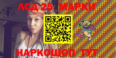 jwh Абинск