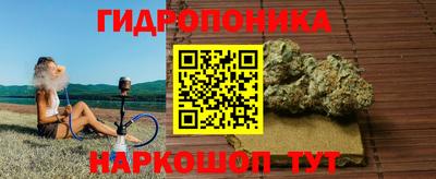 jwh Абинск