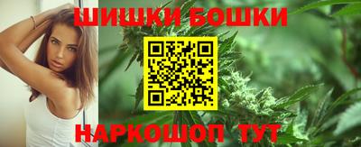 jwh Абинск