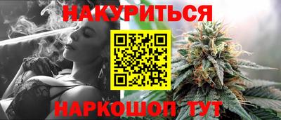 гашик Абакан