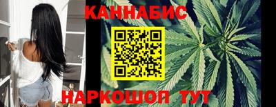 амф Азнакаево