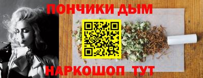 амф Азнакаево