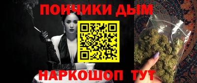jwh Абинск