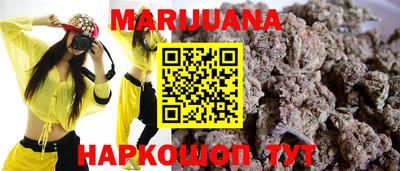 jwh Абинск