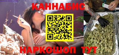гашик Абакан
