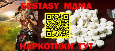 jwh Абинск