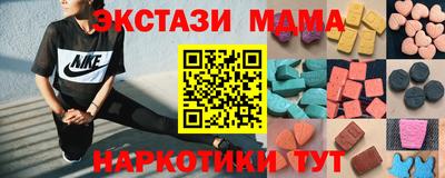 амф Азнакаево