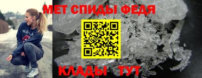 jwh Абинск
