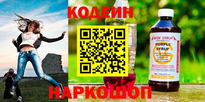 гашик Абакан