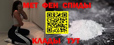 гашик Абакан