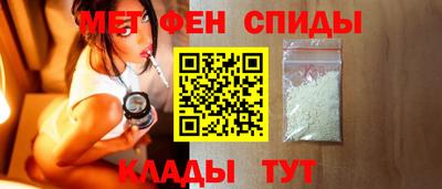 гашик Абакан