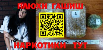 амф Азнакаево