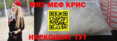 jwh Абинск