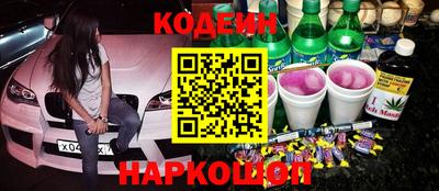 jwh Абинск