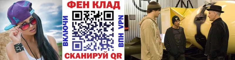 МЕТАМФЕТАМИН Декстрометамфетамин 99.9%  где купить   Анжеро-Судженск 